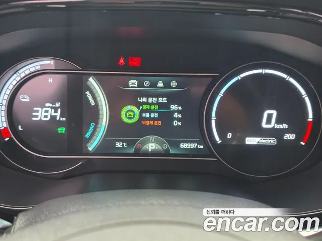 Kia Niro Niro Plus Earth — Фото автомобиля 8