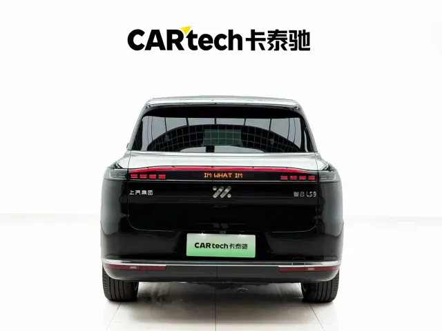 IM Motors LS9 — Фото автомобиля 28