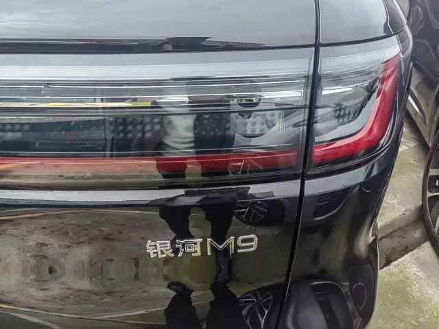 Geely Galaxy M9 — Фото автомобиля 11