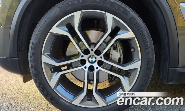 BMW X5 G05 — Фото автомобиля 8