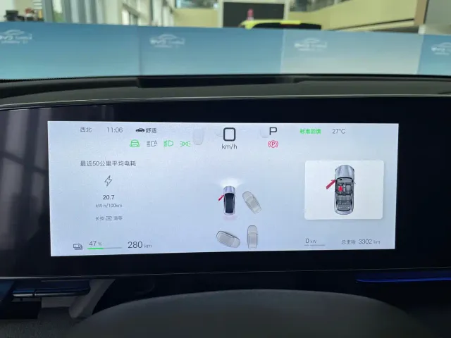 BYD Seal — Фото автомобиля 11