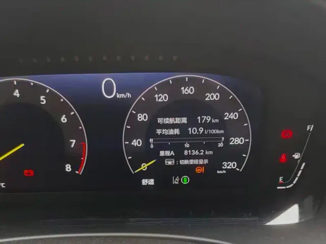 Honda Civic — Фото автомобиля 12