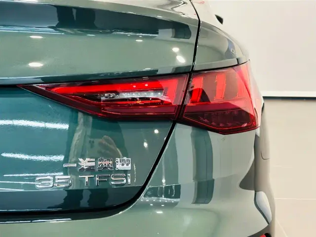 Audi A3 — Фото автомобиля 15