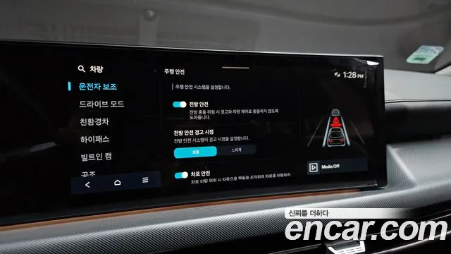 Hyundai Sonata DN8 — Фото автомобиля 20