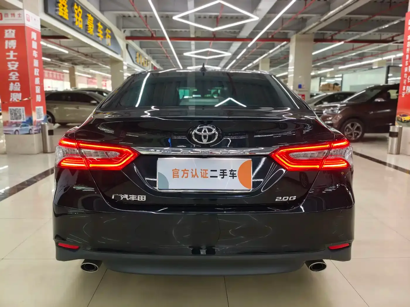Toyota Camry 2021 2.0G Luxury Edition — Фото автомобиля 5