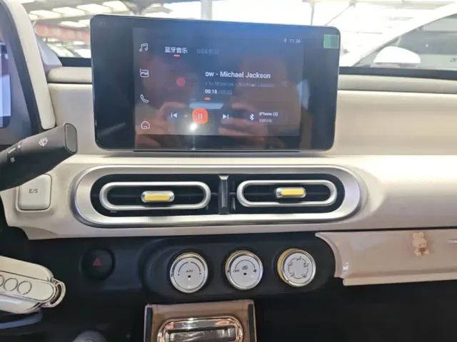 Wuling Hongguang Mini EV — Фото автомобиля 12