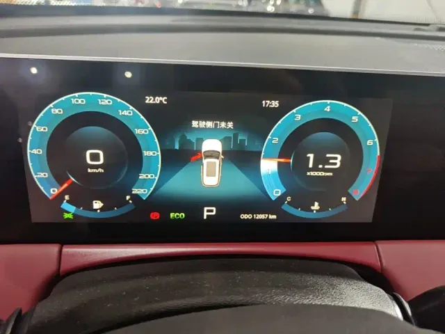 Jetour X70 Plus — Фото автомобиля 11