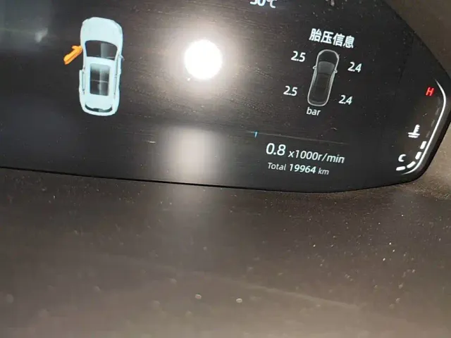 Changan CS55 Plus — Фото автомобиля 7