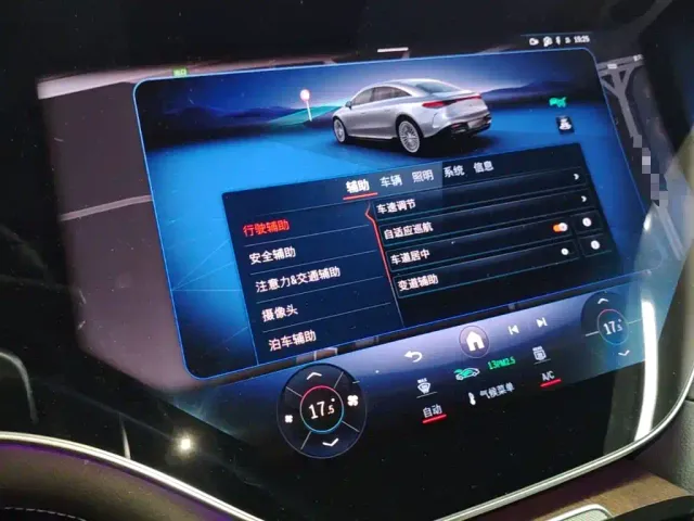 Mercedes-Benz EQS — Фото автомобиля 8