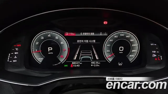 Audi A6 45 TFSI quattro Premium — Фото автомобиля 8