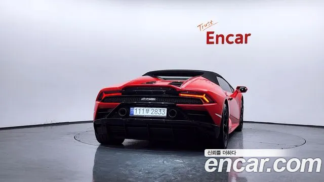 Lamborghini Huracan — Фото автомобиля 3