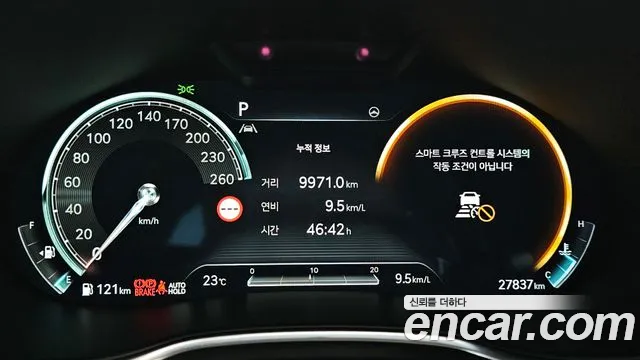 Genesis G80 RG3 — Фото автомобиля 11