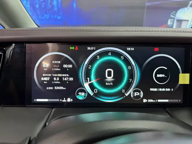 GAC Trumpchi M8 — Фото автомобиля 12