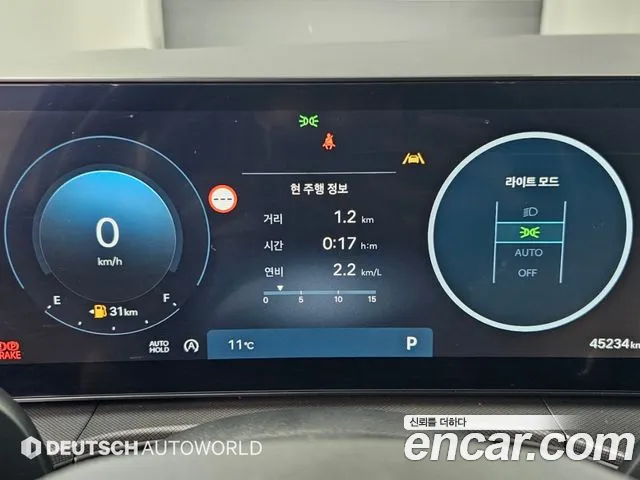 Hyundai Santa Fe MX5 — Фото автомобиля 8