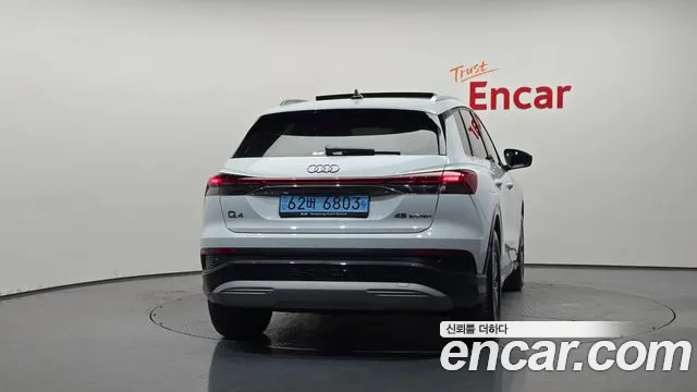 Audi Q4 e-tron — Фото автомобиля 2