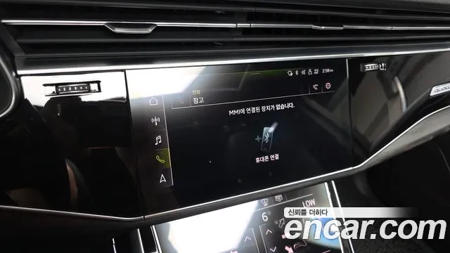 Audi Q7 45 TDI quattro Premium — Фото автомобиля 25