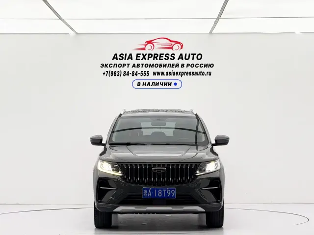 Geely Vision X6 — Фото автомобиля 2