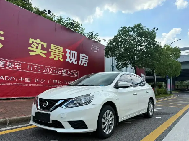 Фотография автомобиля — Nissan Sylphy