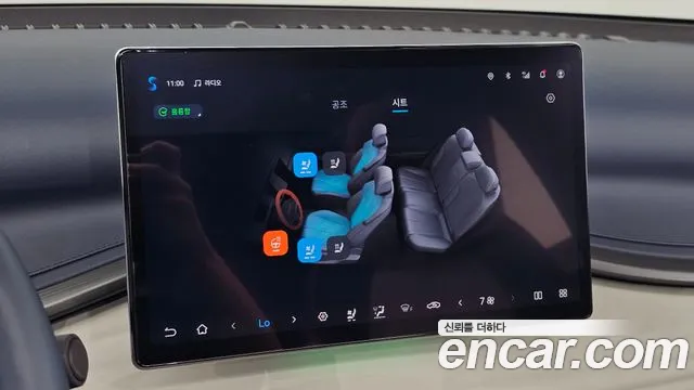 BYD Atto 3 — Фото автомобиля 17