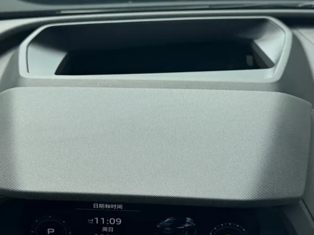 Audi Q5 e-tron — Фото автомобиля 28