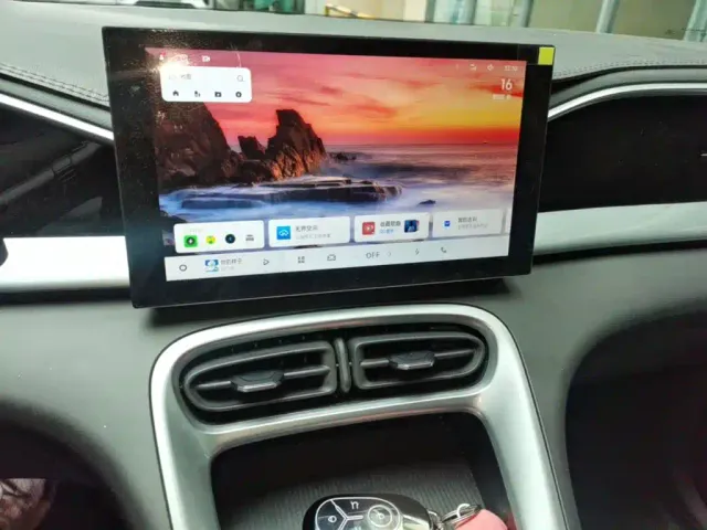 Geely Starry Wish — Фото автомобиля 12