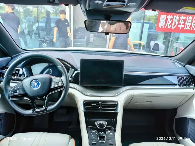 BYD Song PLUS — Фото автомобиля 5
