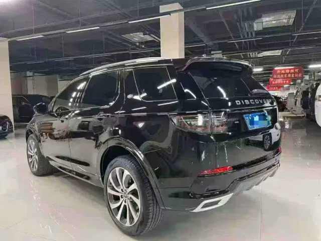 Land Rover Discovery Sport — Фото автомобиля 9