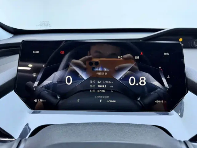 Changan Oshan Changan Oshan Z6 2022 Blue Whale 1.5T DCT Intelligent Leader — Фото автомобиля 19