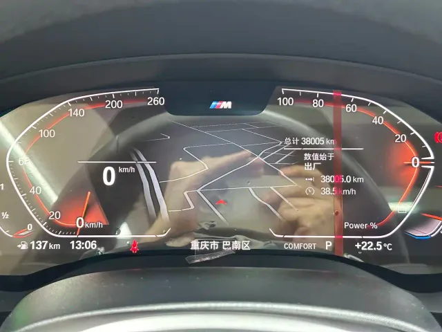 BMW 5 Series — Фото автомобиля 19