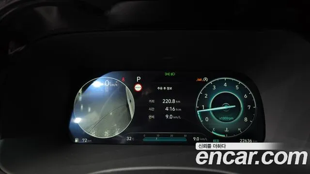 Hyundai Palisade The New Palisade Бензин 3.8 4WD — Фото автомобиля 8