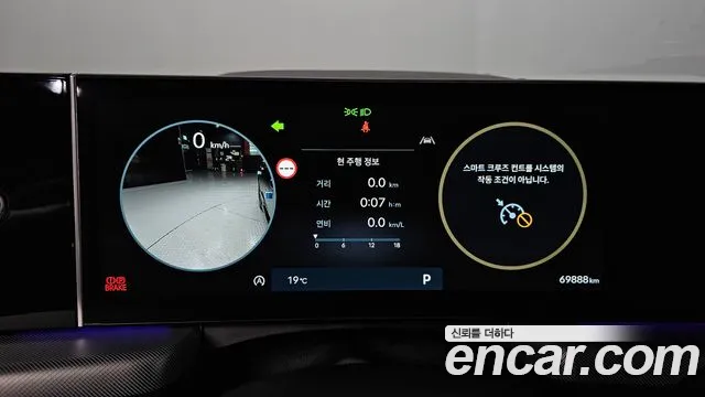 Hyundai Sonata — Фото автомобиля 11