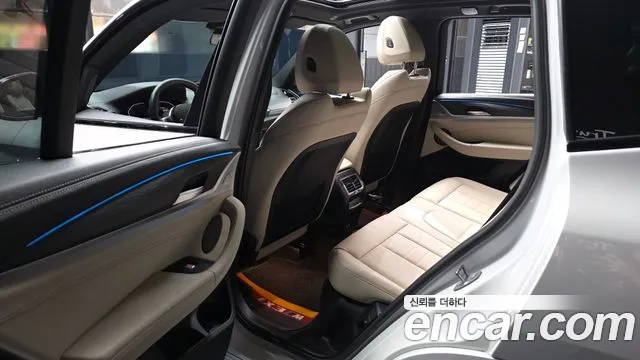 BMW iX3 G08 (2020–2024) — Фото автомобиля 26