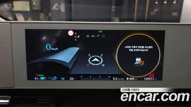 Hyundai Ioniq5 Ioniq5 Long Range AWD — Фото автомобиля 7