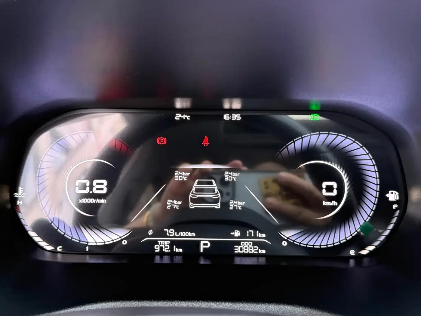 Geely Emgrand 2023 4th Generation Champion Edition 1.5L CVT Premium — Фото автомобиля 11