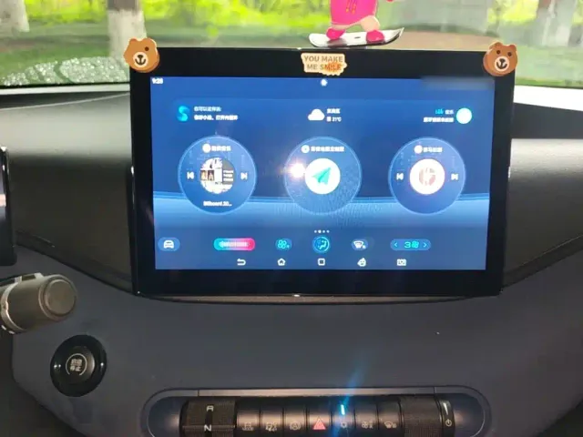 BYD Seagull 2024 Glory Edition 305km Freedom Edition — Фото автомобиля 9