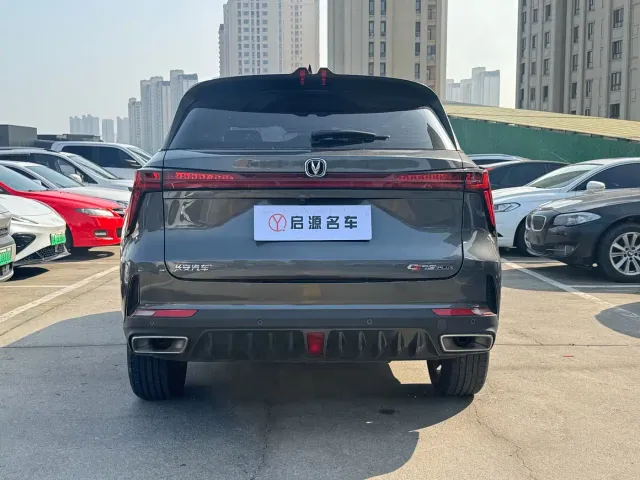 Changan CS75 Plus — Фото автомобиля 5