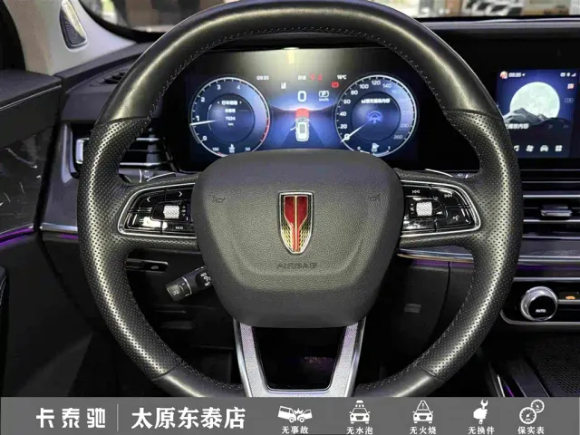 Hongqi HS5 — Фото автомобиля 23