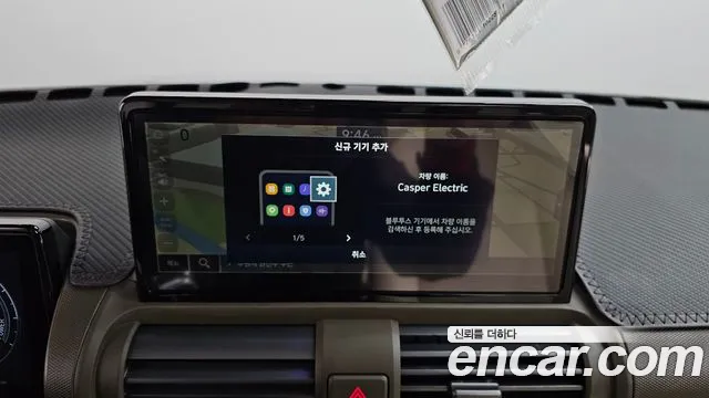 Hyundai Casper Electric — Фото автомобиля 18
