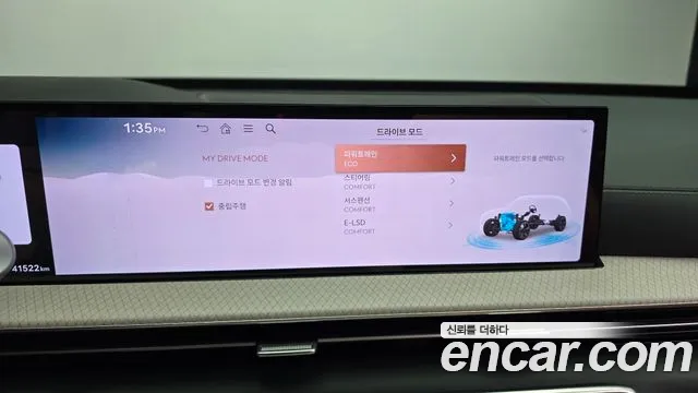 Genesis GV80 — Фото автомобиля 19