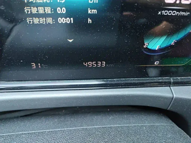 Changan Eado — Фото автомобиля 13