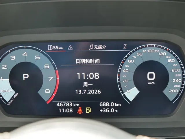 Audi A3 — Фото автомобиля 11