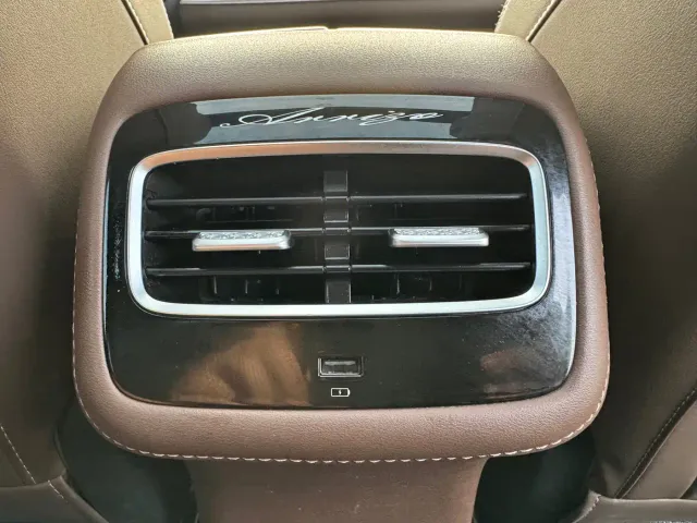 Chery Arrizo 8 — Фото автомобиля 24