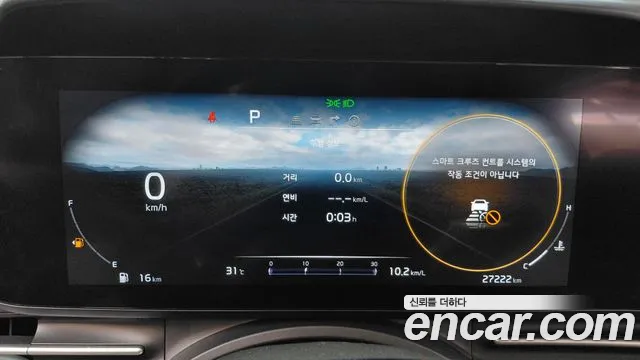 Kia Canival Carnival 4 поколение Бензин 9 мест Signature — Фото автомобиля 8