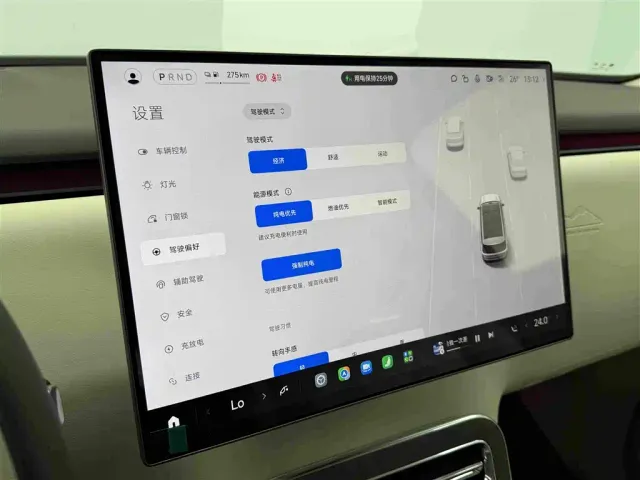 Xiaomi SUV — Фото автомобиля 14