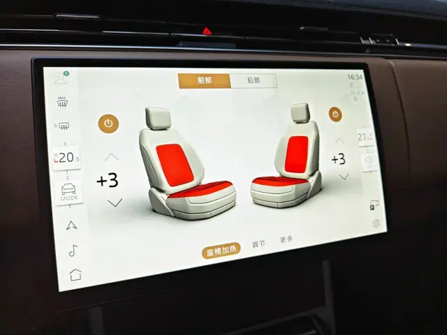 Land Rover Range Rover — Фото автомобиля 9