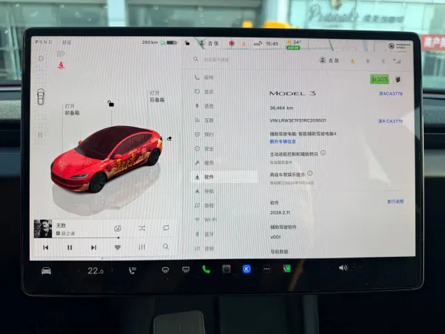 Tesla Model 3 — Фото автомобиля 8