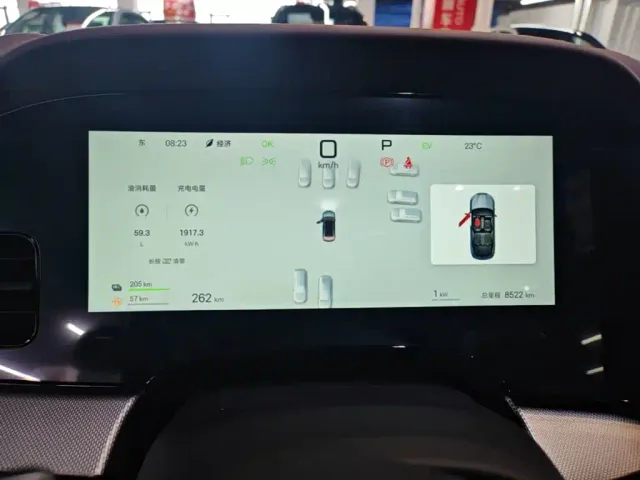 BYD Seal 07 DM-i — Фото автомобиля 11