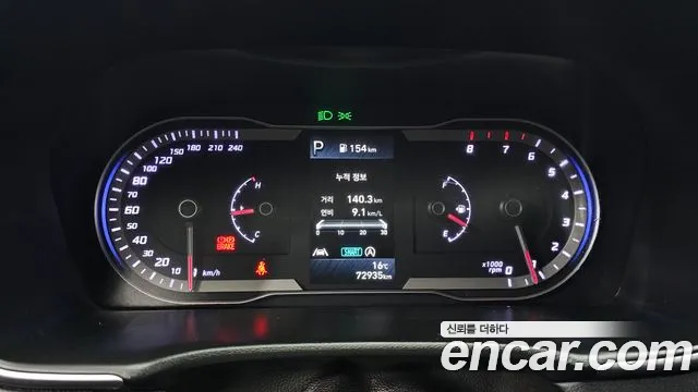 Hyundai Tucson NX4 — Фото автомобиля 11