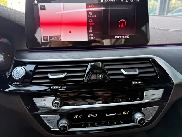 BMW 5 Series — Фото автомобиля 12