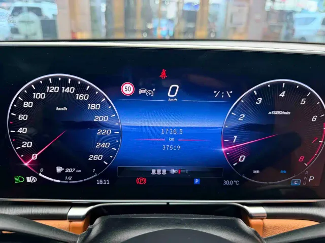 Mercedes-Benz S-Class — Фото автомобиля 12